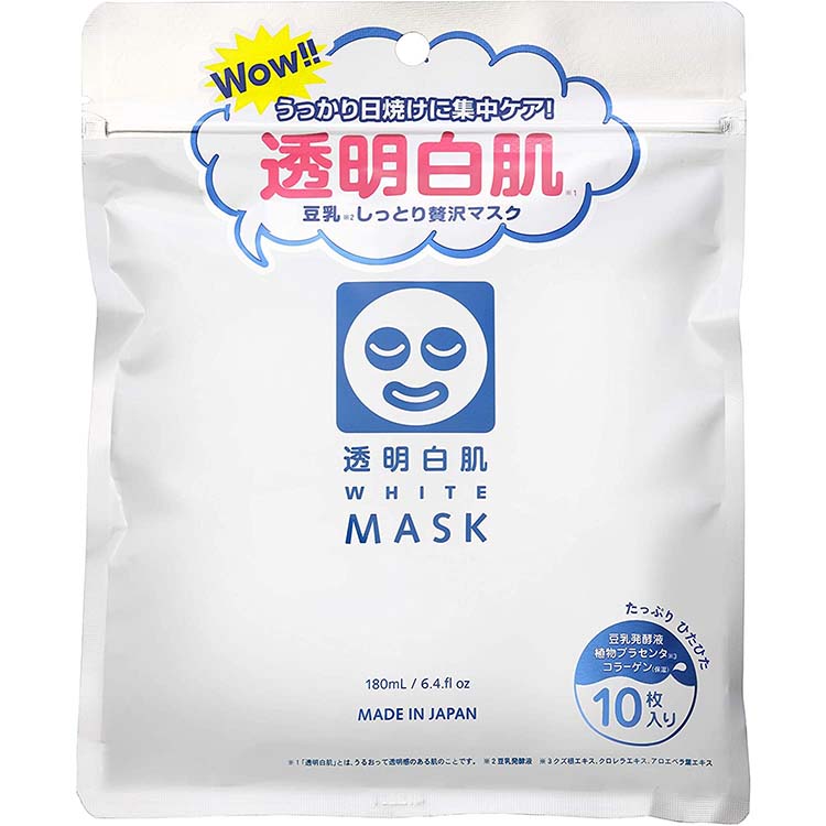 White-Transparent TOUMEI BIHADA White Mask N 10 Pieces Moist Brightening Facial Beauty Mask Fair Skin Care