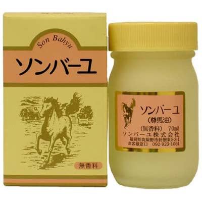 SONBAHYU (Mikotobayu) Unscented (70ml) Natural Horse Oil Cream Fragrance-free Deep Moisturizer for Dry Skin Whole Body