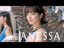 Muat dan putar video di penampil Galeri, ANESSA Brightening UV Gel 90g Whitening UV Sunscreen Gel Makeup Base

