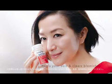 Load and play video in Gallery viewer, Hythiol C Whitea heals your skin and clear blemishes from within. One of the best selling beauty health supplements from Japan. It contains anti-oxidants for youthful beautiful skin while boosting the body&#39;s natural ability to remove excess melanin for clear fair skin.

