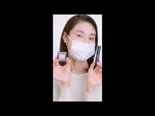 Muat dan putar video di penampil Galeri, Shiseido Integrate Gracy Lunge Out Eyebrow Dark Brown 662 0.25g
