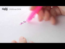 Cargar y reproducir el video en el visor de la galería, Pilot Frixion Erasable Highlighter Pen Friction Light
