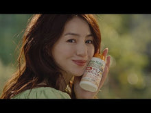 在图库查看器中加载和播放视频，Dear Natura Style, Glucosamine with TypeII Collagen (Quantity For About 60 Days) 360 Tablets
