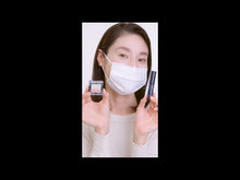 Laden und Abspielen von Videos im Galerie-Viewer, Shiseido Integrate Gracy White Pact EX Ocher 20 Natural Skin Color SPF26 / PA +++ Refill 11g

