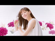 Cargar y reproducir el video en el visor de la galería, HYTHIOL C-PLUS 270 Tablets Japan Beauty Skincare Whitening Brightening
